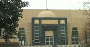  Sugar prices set by Federal Government unacceptable: PHC CJ 